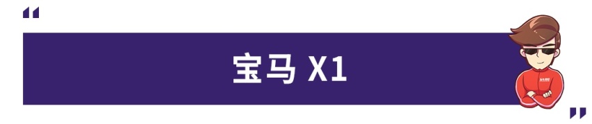 近期想买SUV？最低8万多，2019成都车展重磅SUV盘点