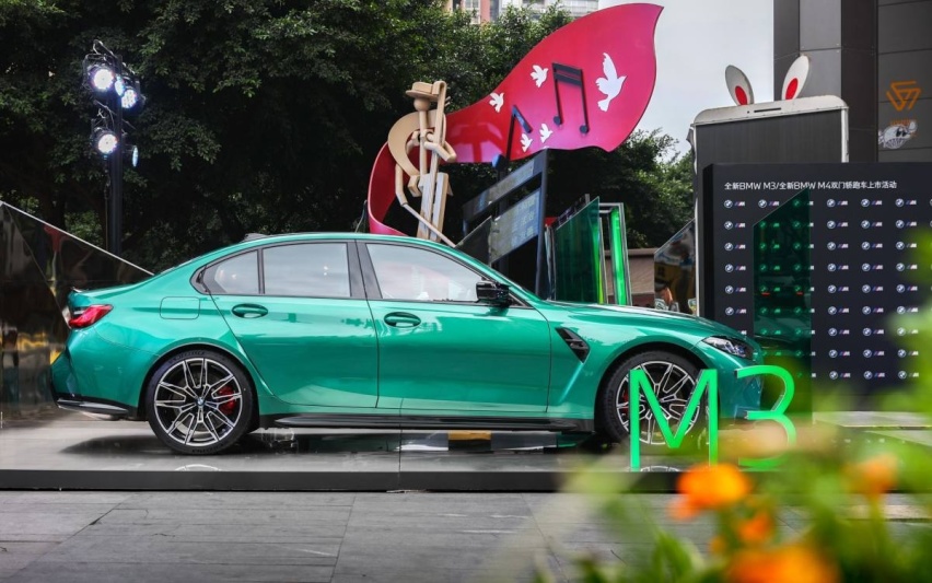 实拍全新BMW M3/全新BMW M4：少数人拥有的性能车