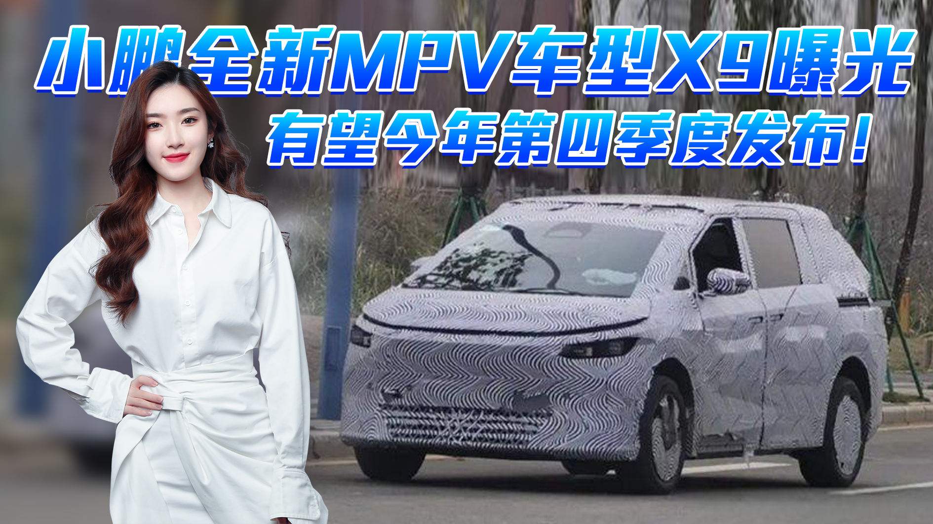 СȫMPVX9ﱳʽ/5.45ףļȷ