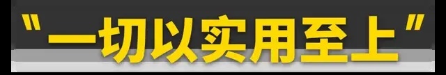 售价十几万的合资MPV，实力到底如何？