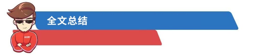 最低10.88万，这些车自带空气净化功能，贴心！