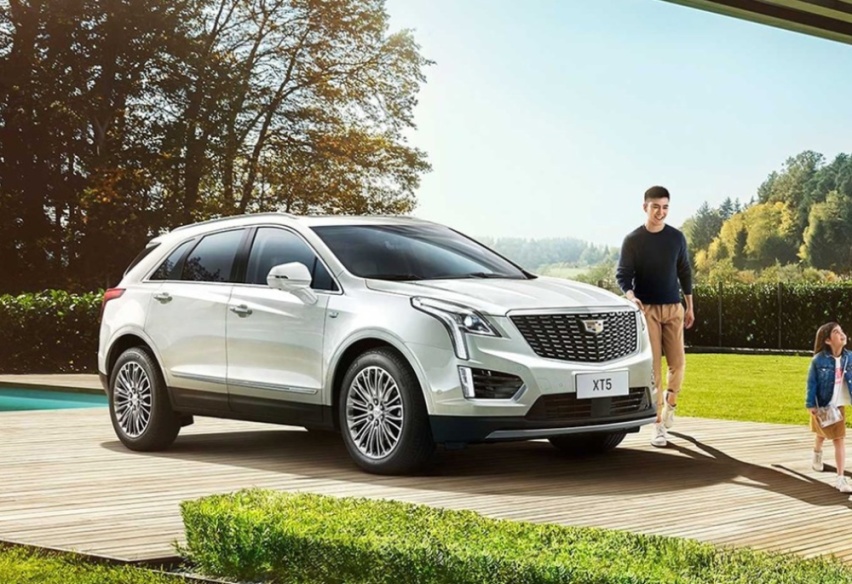 2023款凯迪拉克XT5上市 售价35.27万元起