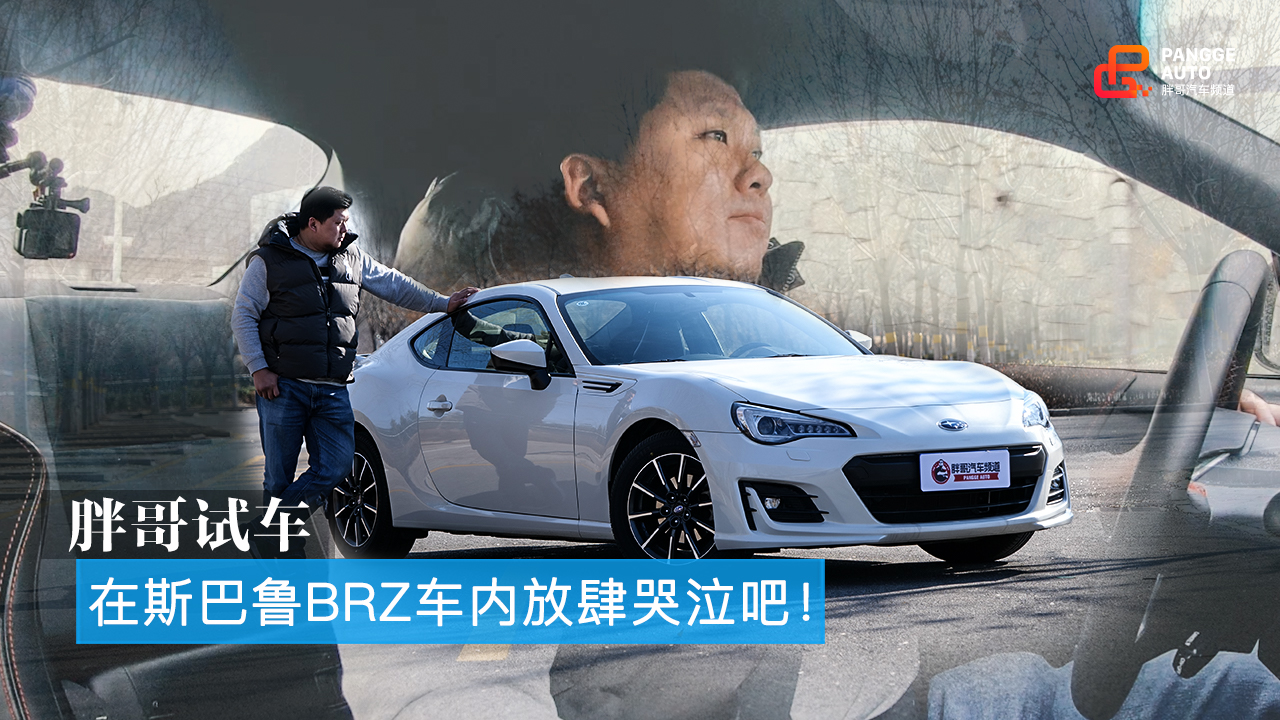 ָԳ BRZɣǴкõ
