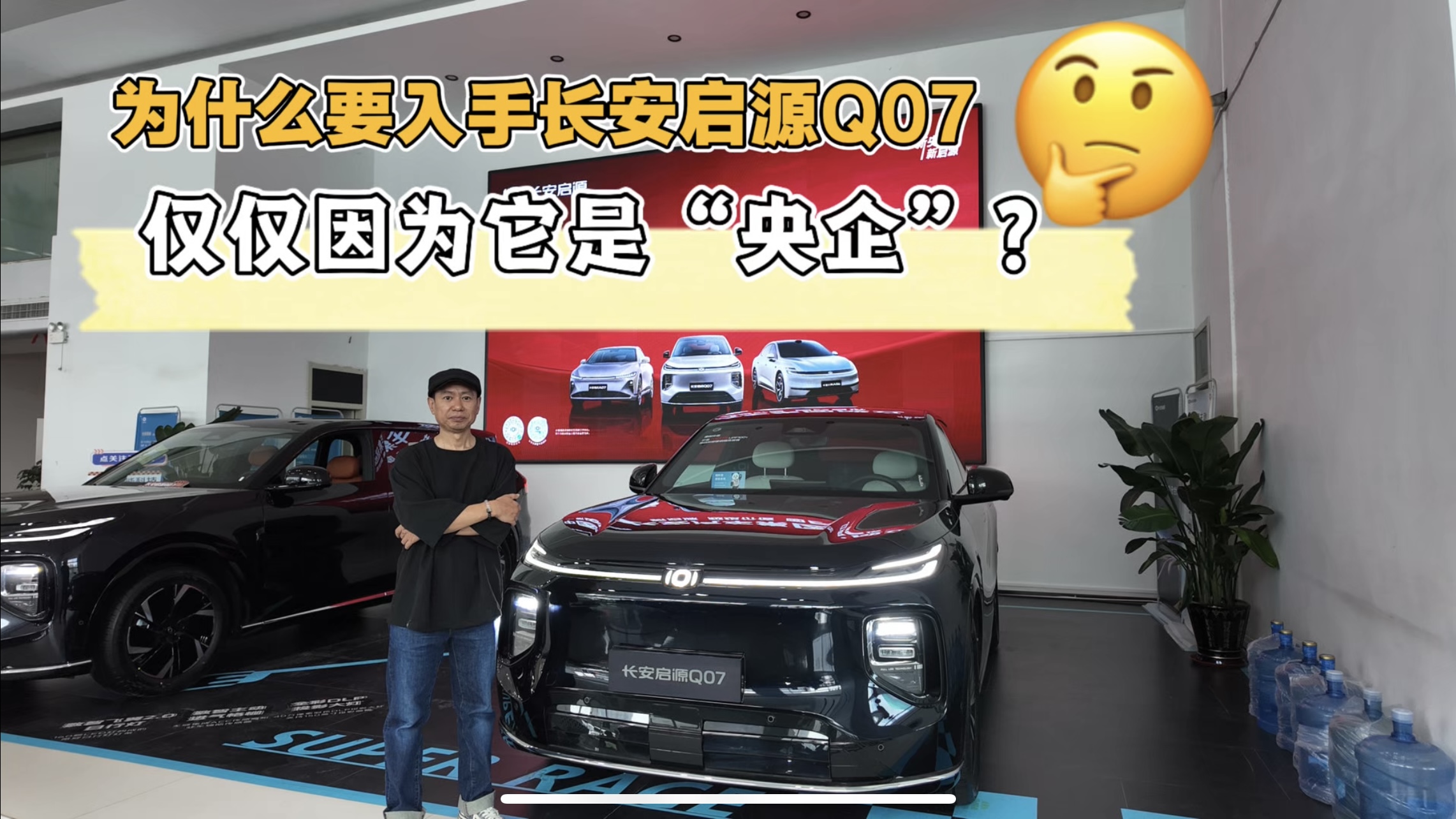 ʲôLԴQ07Hǡ