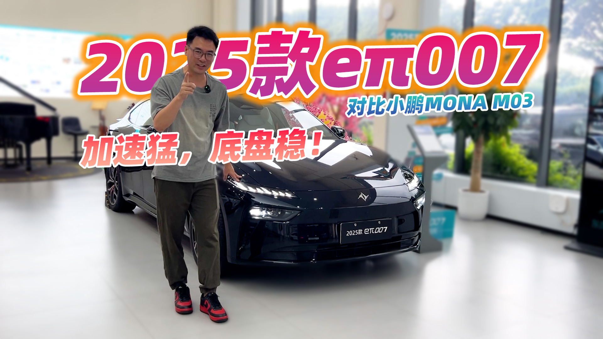 11f(wn)^cСiͬr(ji)꿴2025e007ټ4(ni)