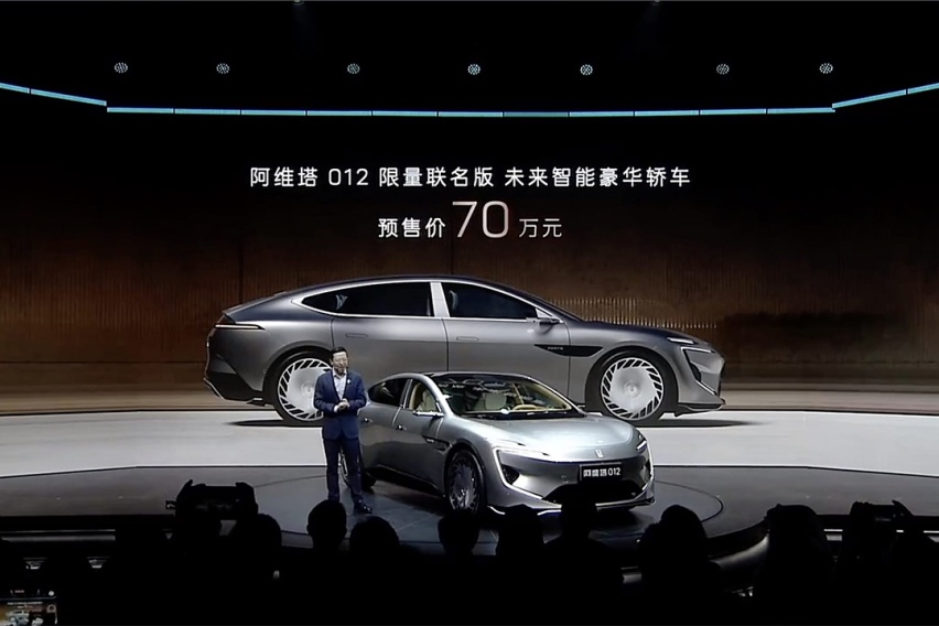 全球限量700台，70万！阿维塔012限量版开启预售
