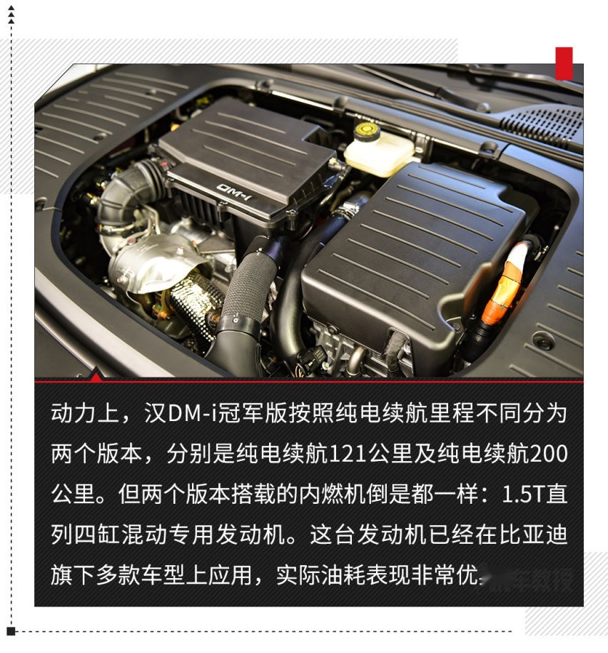 怪不得卖爆了！这比亚迪轿车20万级无敌 质感不输豪车！