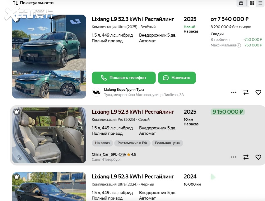 国家出手！便宜的中国车，老外以后可能买不到了