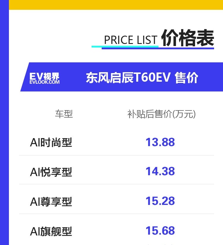 微信图片_20191128211148.jpg