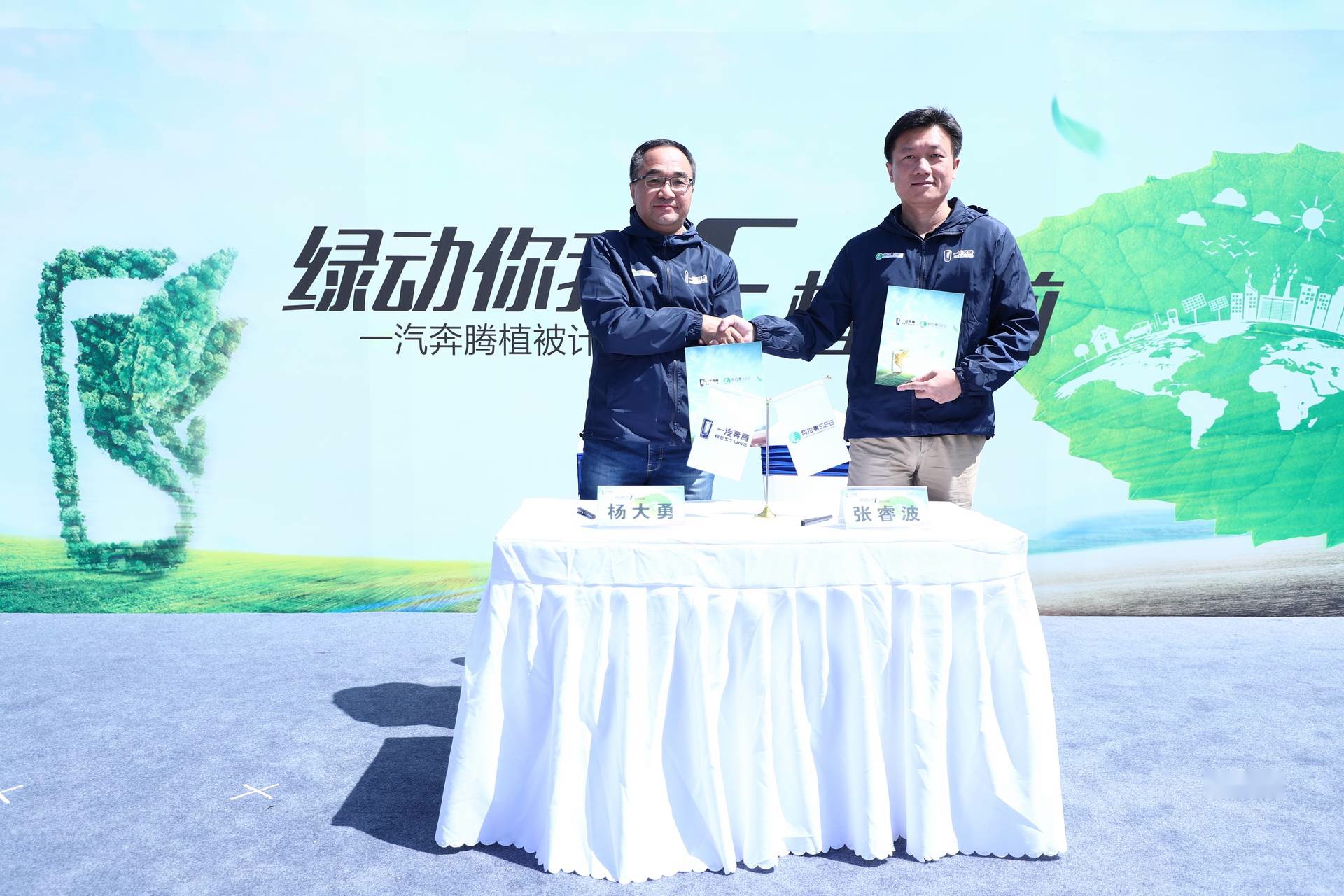 一汽奔腾如何伟大？不单是造出最帅SUV，更是敢叫天地换颜色