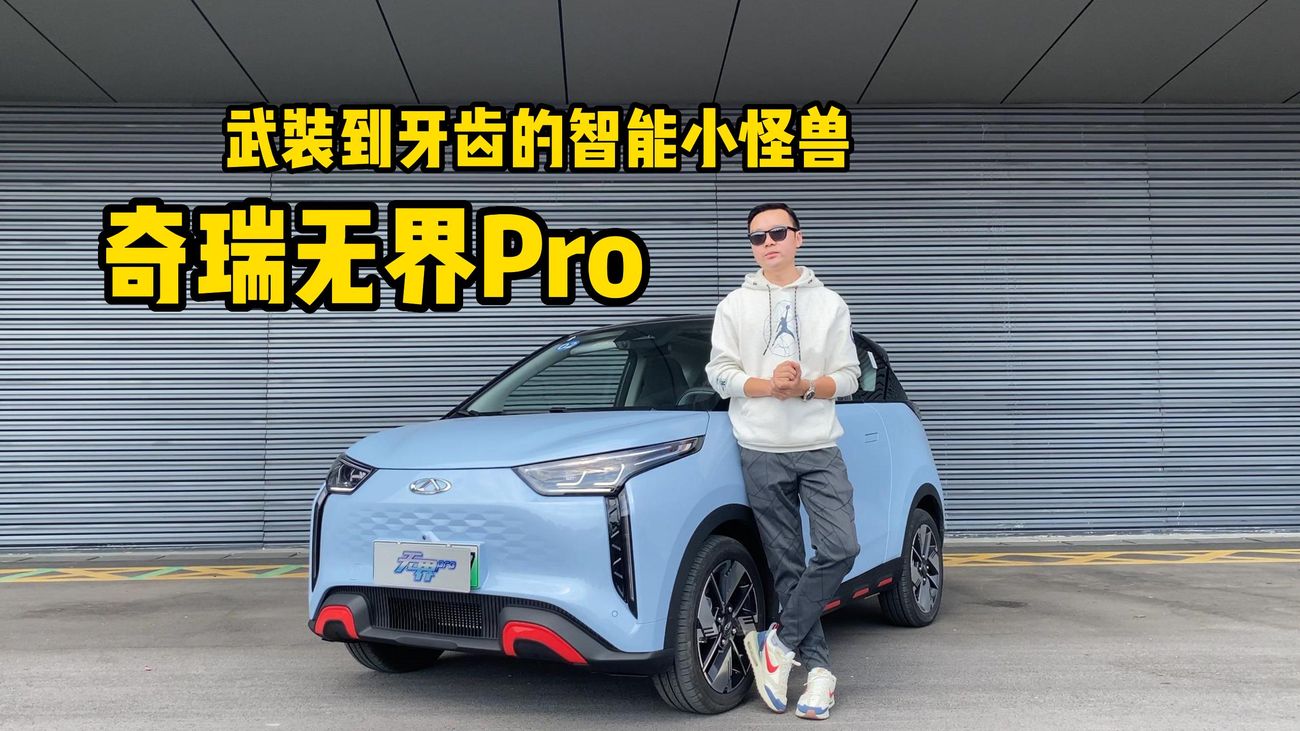 ȫ+ú+ֶȫ´С޽Pro