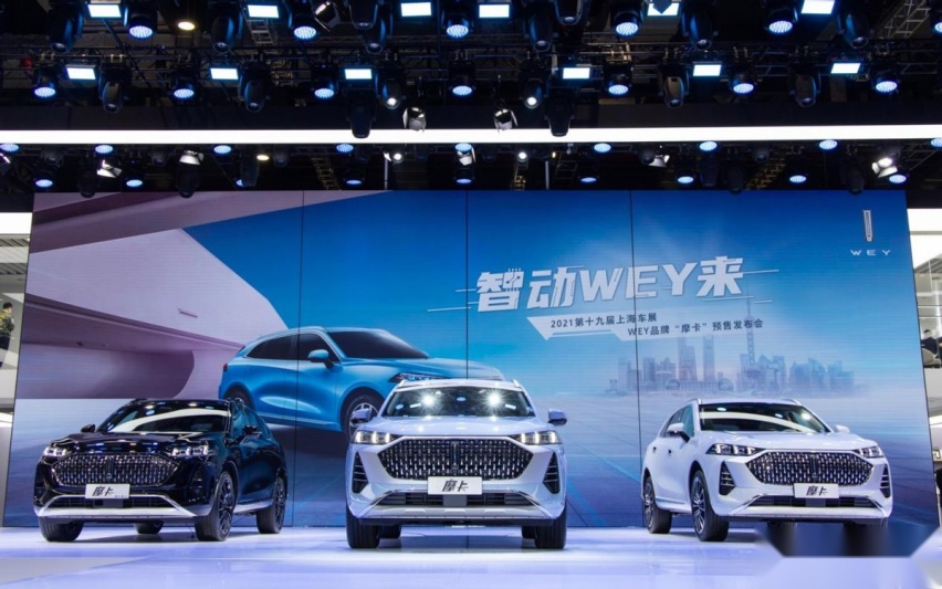 四大展台 数十款新车 2021上海车展“长城现象”异军突起