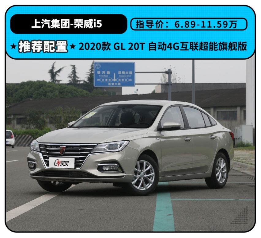 8.48万起买奥迪Q3同款发动机，能买到差不多的体验吗？