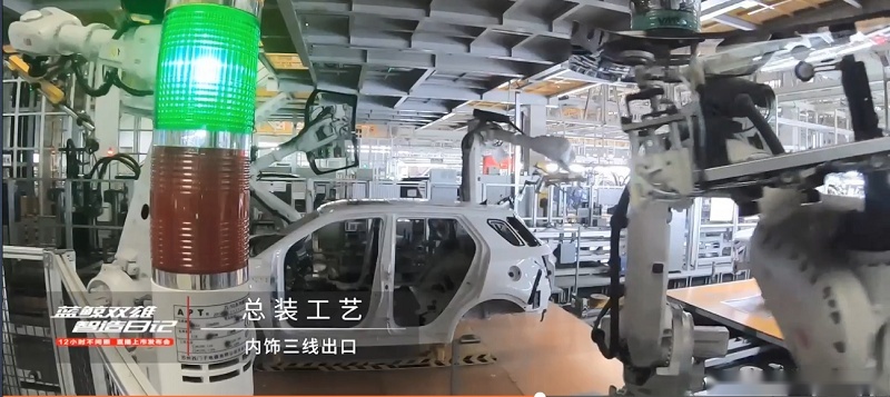 QQ浏览器截图20200817214503.png