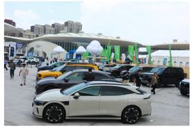 2025上合新能源汽车嘉年华启动！