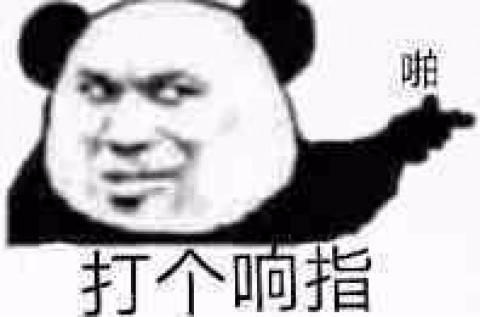 威马官宣自掏腰包补贴的EX5值不值买？让我们来解剖一下