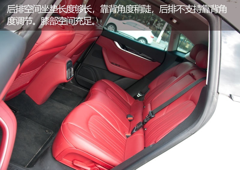 意大利的风之子是妥协的产物吗 实拍玛莎拉蒂levante