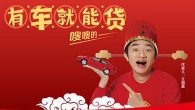 降幅达到8成的神州租车 还有出路吗？