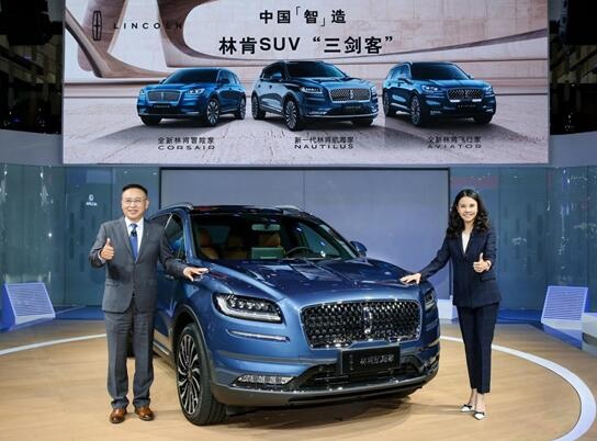 QQ截图20201125095258.jpg