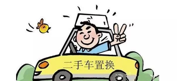 那些公里数极低的二手车能买吗？它们也许有这些问题