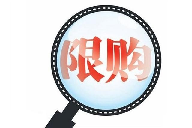 各地政策助车企回暖 提振消费异于往年