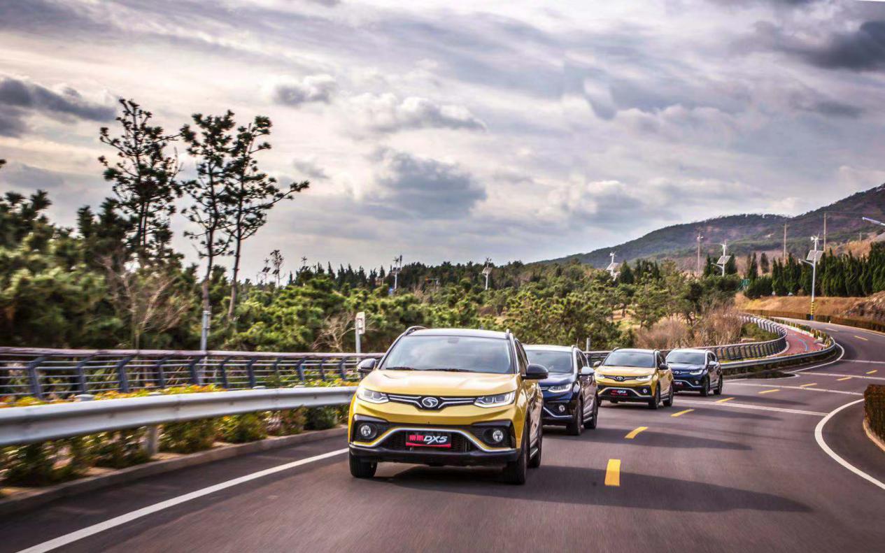 ���ԇ�{�|��DX5 �Ұl�F���@Щ���c�����c