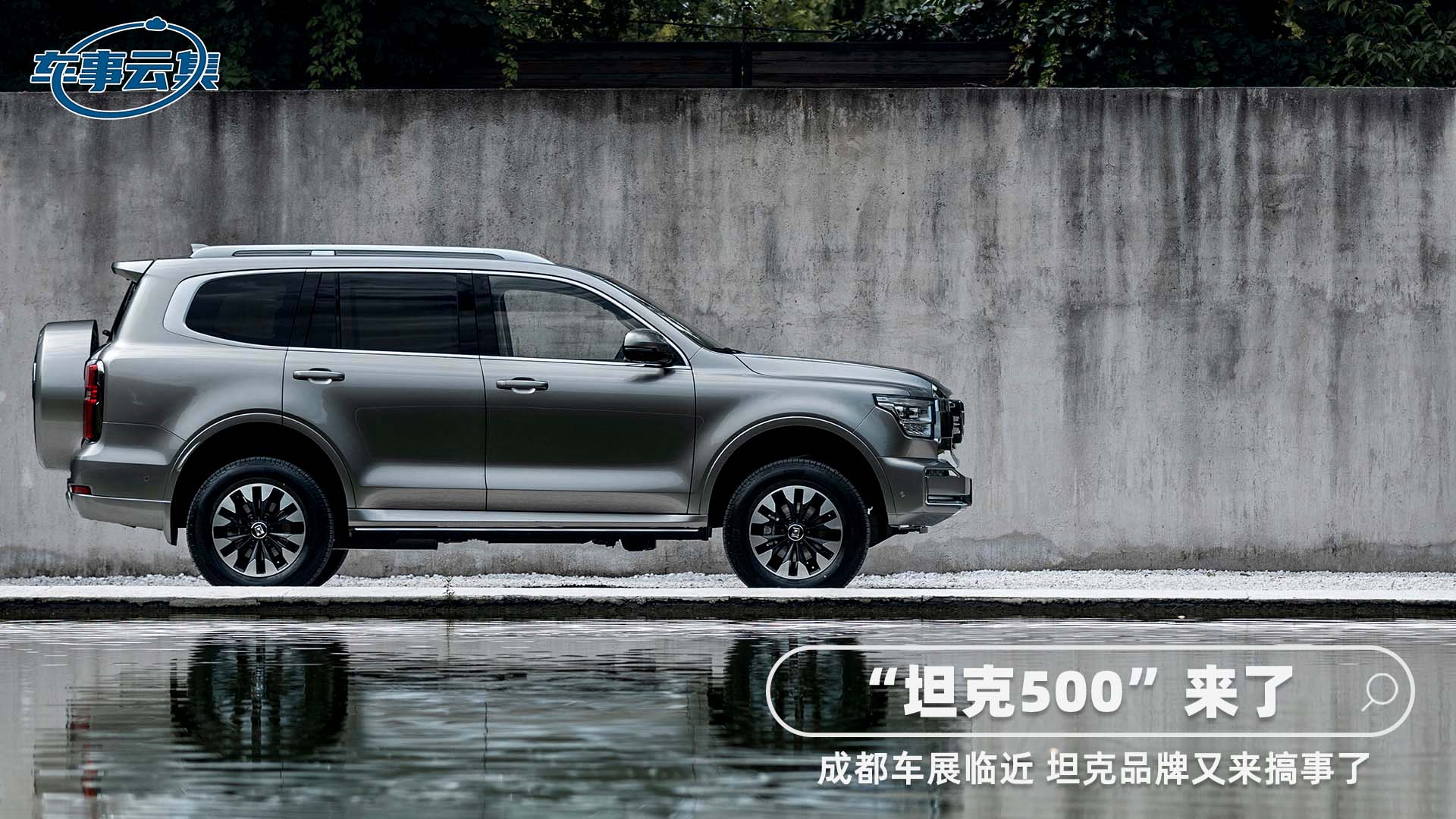 �������R�˸��Ѳ��̹��500��Ҫ������