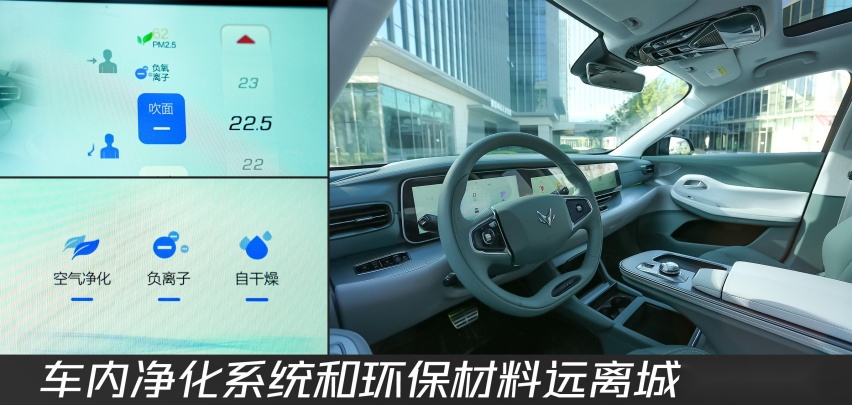 向着森林出发：三伏酷暑，试驾极狐阿尔法S森林版