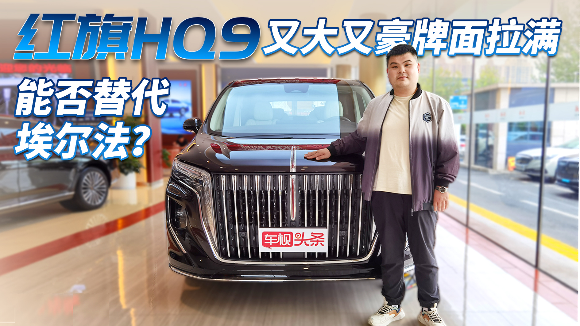 tHQ9̽ꌍ(sh)ģa(chn)ִֺMܷ