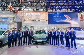 2024北京车展：新能源化按下快进键，星途品牌四大明星新能源车型燃擎北