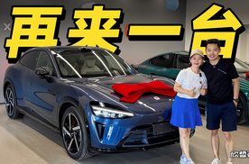 Vlog.081 | 你妈开心比啥都强 第二季 入手小米YU7
