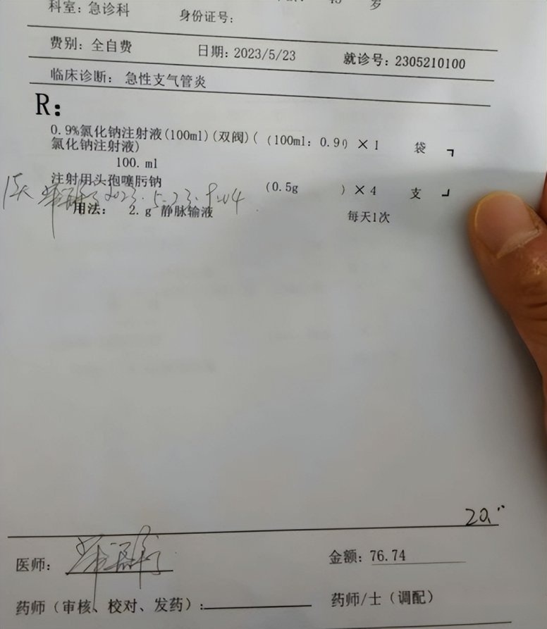 您相信神真的存在吗？开唐DM-p去世界公认的神山找答案！
