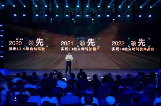 WEY的新世界：下个三年打进北美欧洲，中国豪华成世界豪华标杆