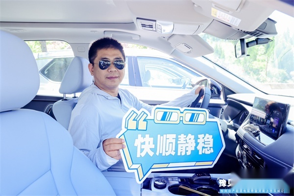 东风日产超混电驱奇骏诚意上市 闪耀中原-图6