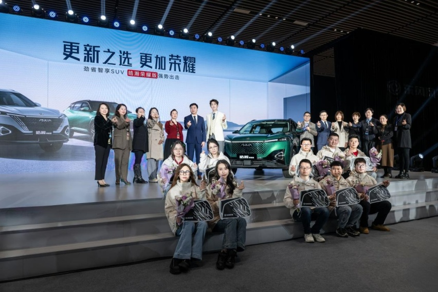 上班族的智慧之选，东风风神皓瀚荣耀版SUV
