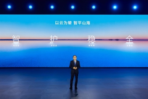 比亚迪云辇：智能驾驶引领汽车未来发展方向