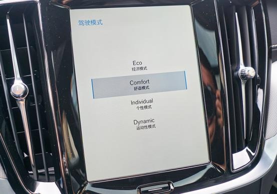 同级中唯一不加长，沃尔沃S60何来的底气？