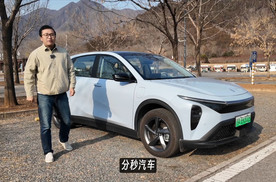 试驾江铃新能源羿驰05S，9.78万就能入手的新能源SUV很有“五得”