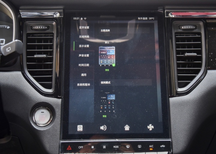 中型SUV只卖8.69万元，提供5/7座，斯威G05 pro值吗？