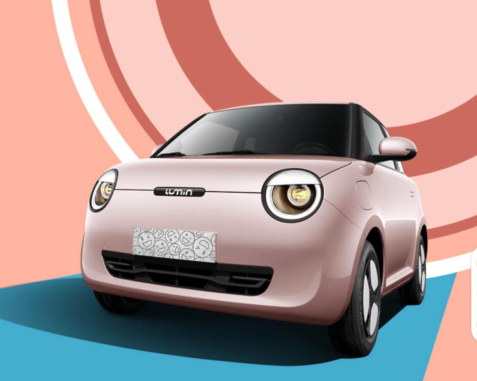 eyI܇ Դ΢С܇| LLuminڶ _