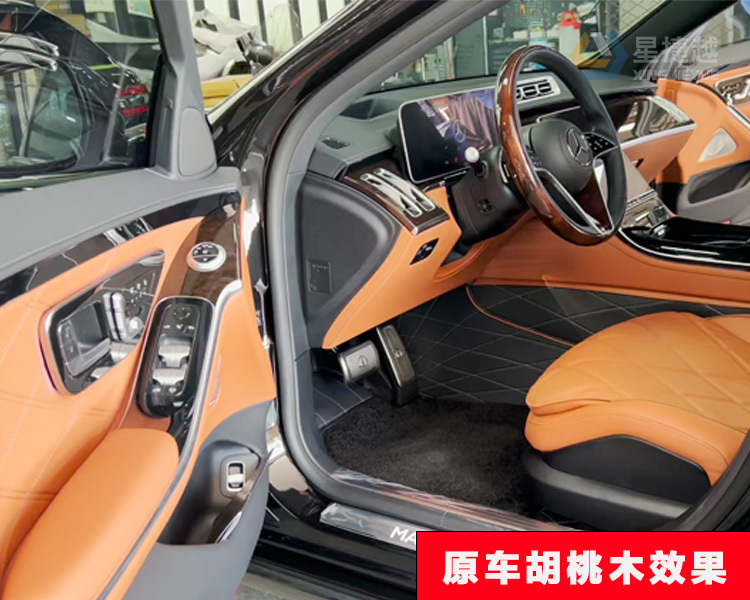 22款迈巴赫S480哪些功能比较实用？大柏林音响 电动门 主动氛围灯