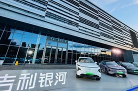 便宜插混买不到了？2026补贴政策调整，20万级新车市场将变天