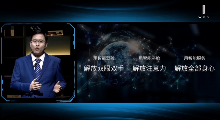 “新一代智能汽车”诞生，WEY摩卡更像一个科技产品！