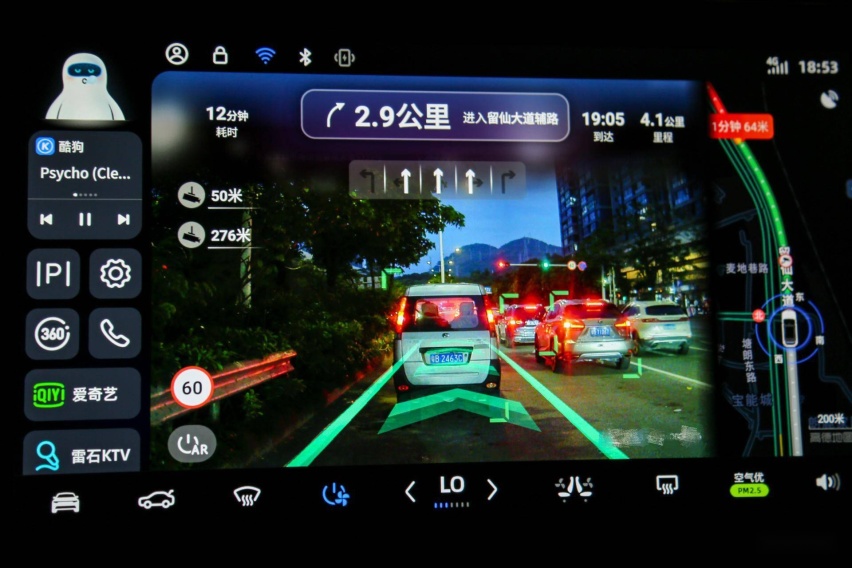 “千万级音效调音”的快乐 零跑C11 OTA升级全解析