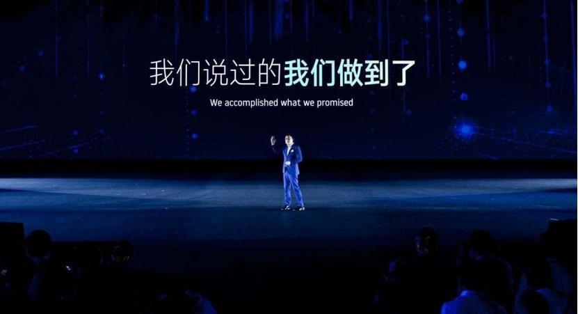 看完热闹的品牌之夜，我决定扒一扒威马吹过的牛皮都实现了吗？