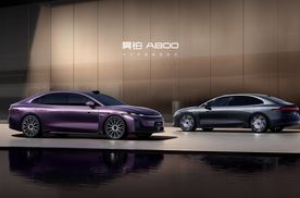 广汽昊铂与华为深度合作首款轿车昊铂A800重磅登陆