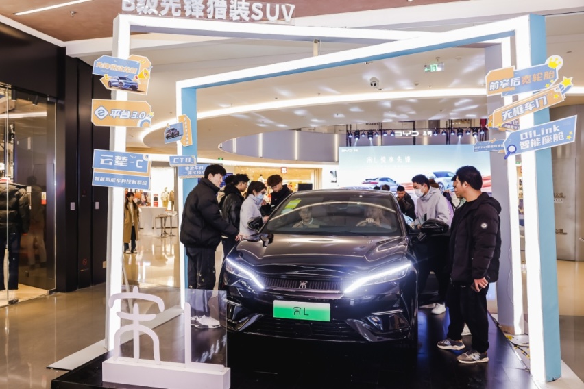 纯电B级猎装SUV 全新比亚迪宋L设计大换代