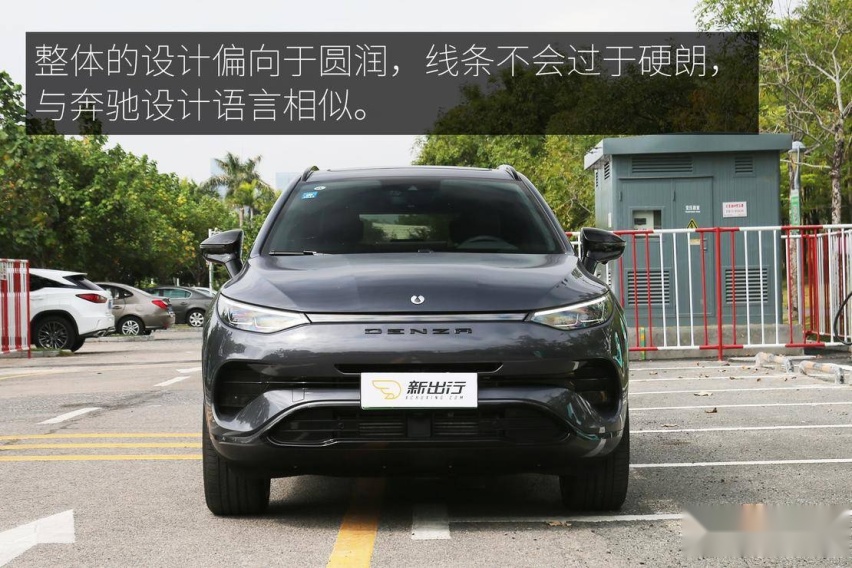 内在与外在的革新进化 腾势 X PHEV 运动版试驾体验
