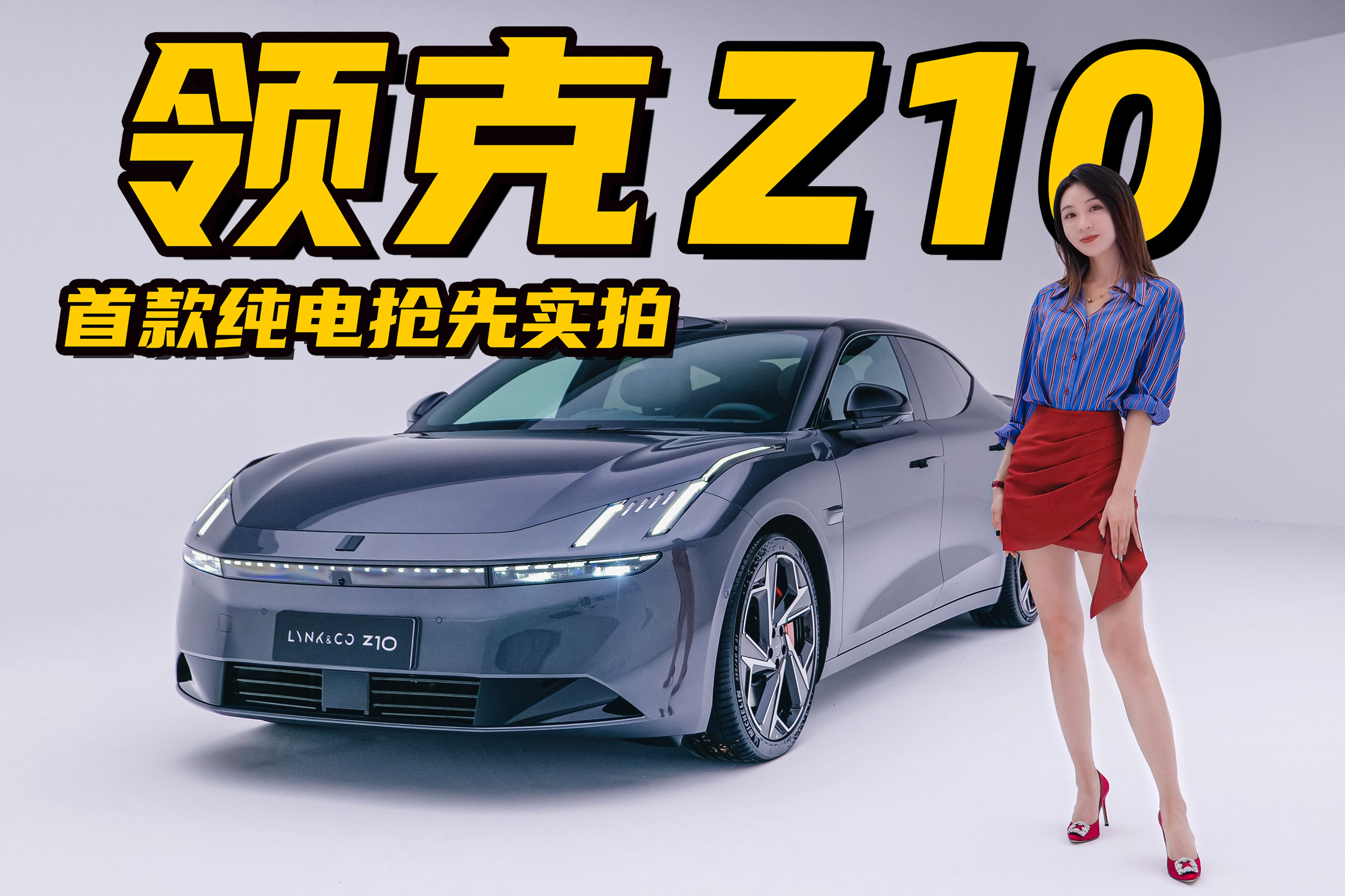 ׿дI܇I(lng)Z10ȌحҰ11