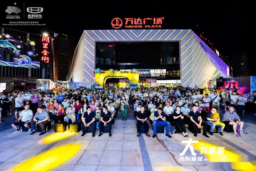 大到躺赢 吉利大空间SUV豪越厦门上市